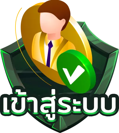 หวย นาคา 777
